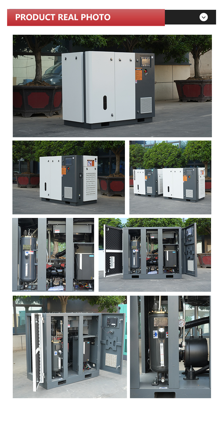 screw air compressor 45KW screw air compressor
