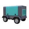 Electric Mobile Screw Air Compressor -SUPD