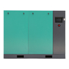 Variable Frequency Stationary Screw Air Compressor -TGM