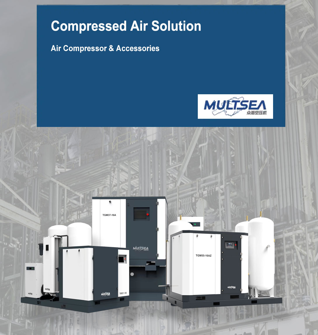 Industrial Laser Air Compressor