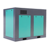 Variable Frequency Stationary Screw Air Compressor -TGM