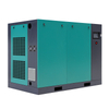 Variable Frequency Stationary Screw Air Compressor -TGM
