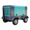 Electric Mobile Screw Air Compressor -SUPD