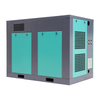 Variable Frequency Stationary Screw Air Compressor -TGM