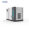 Single Stage Variable Frequency Stationary Screw Air Compressor -ZGM