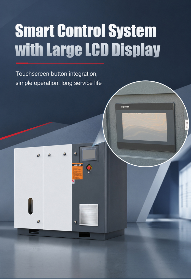 30KW screw air compressor