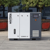 11KW variable speed air compressor