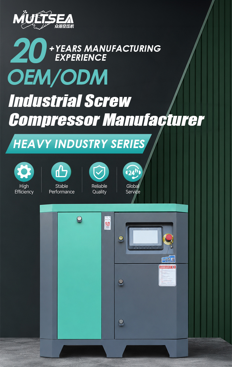 fixed speed air compressor